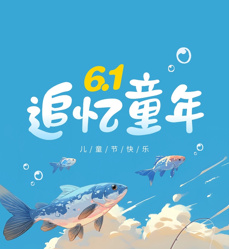 微信截图_20240601000715.png