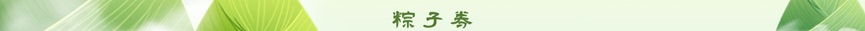 11(gai ).jpg