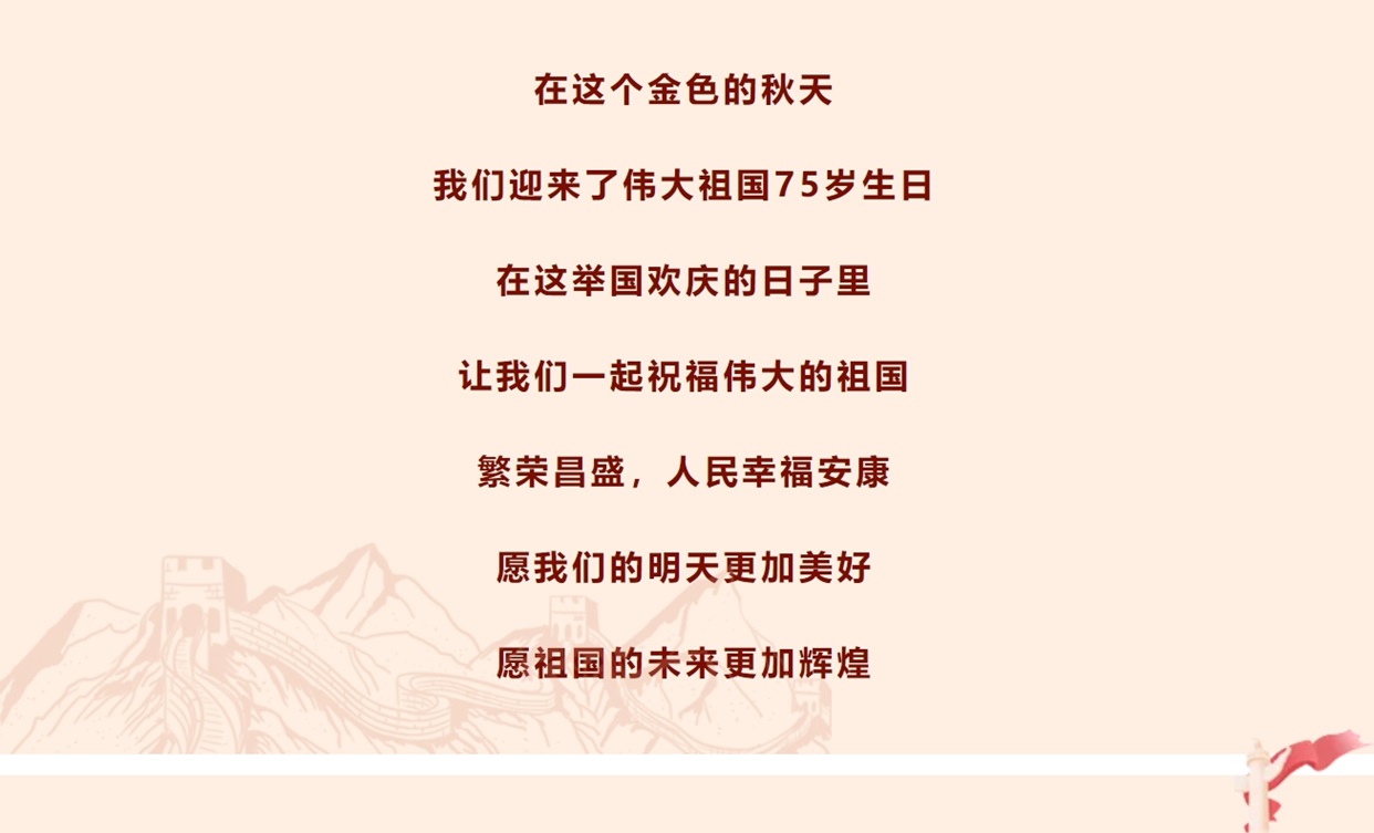 微信截图_20241009164337.png