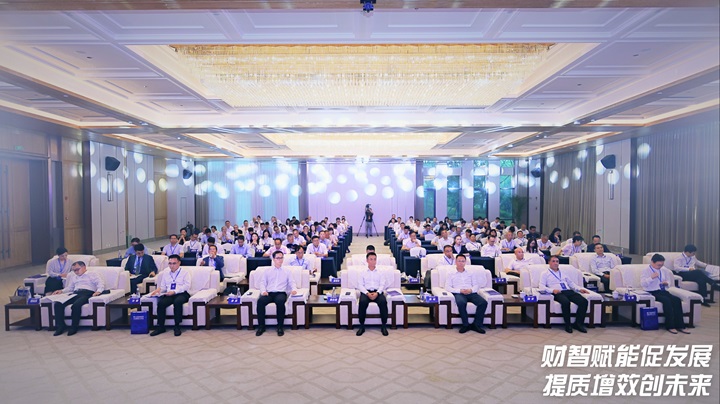 分会场.jpg