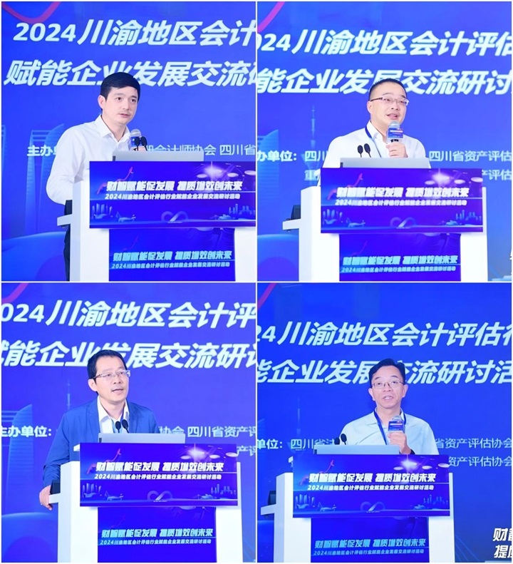 WPS拼图0.jpg