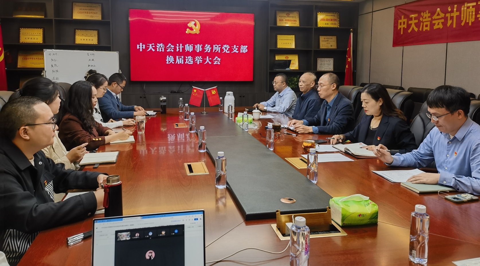 15-网站.jpg