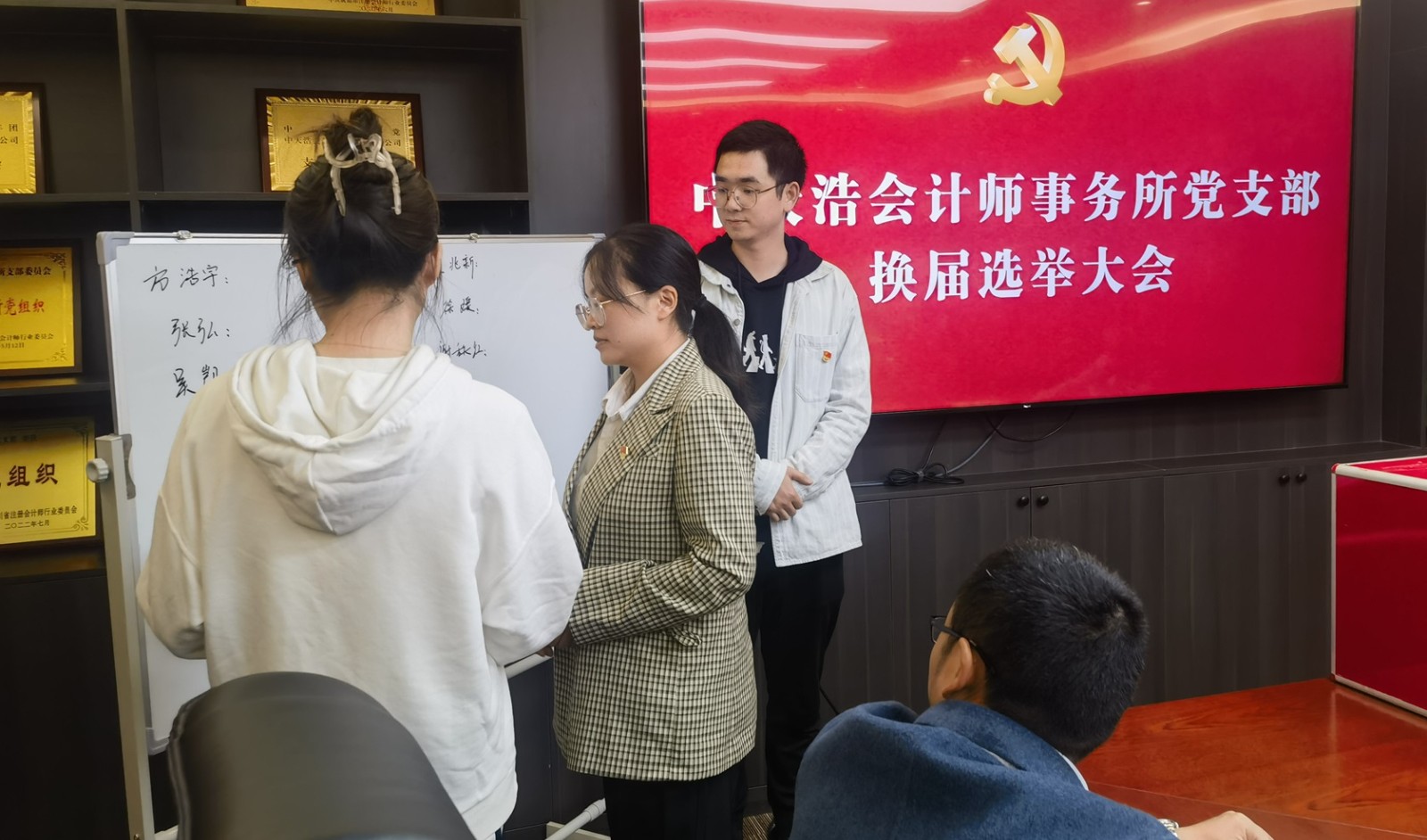 5-网站.jpg