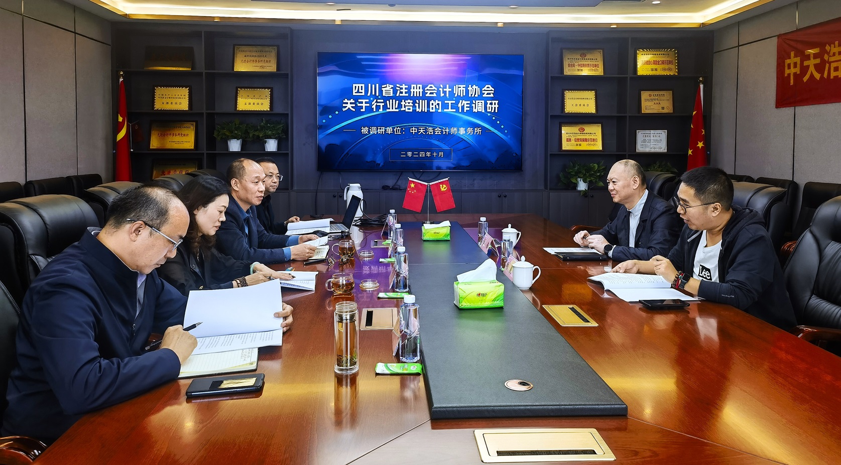 网站-6.jpg