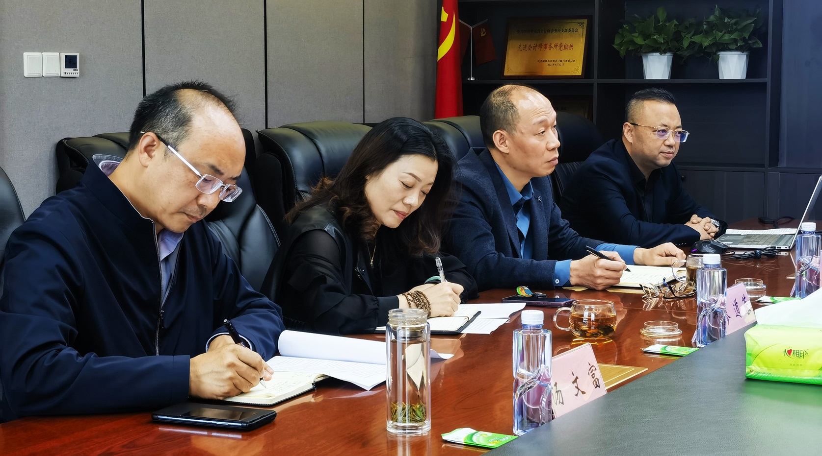 网站-2.jpg
