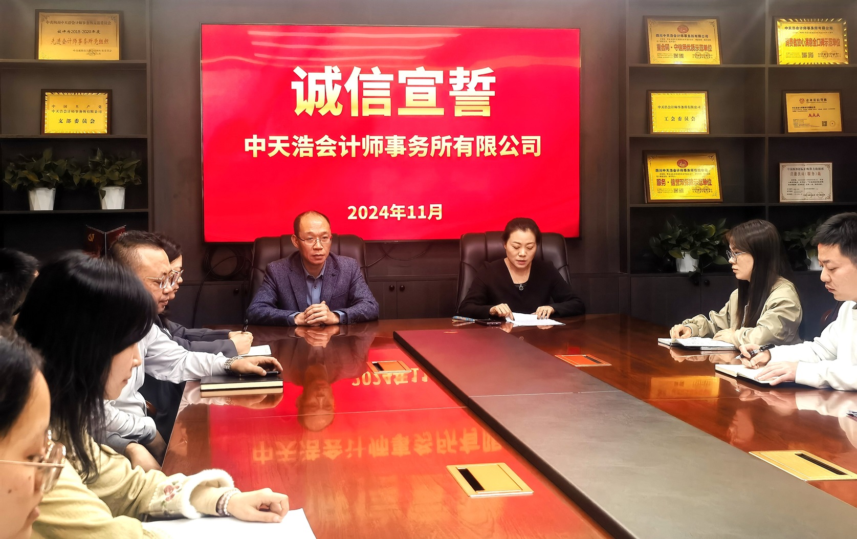 3-网站.jpg