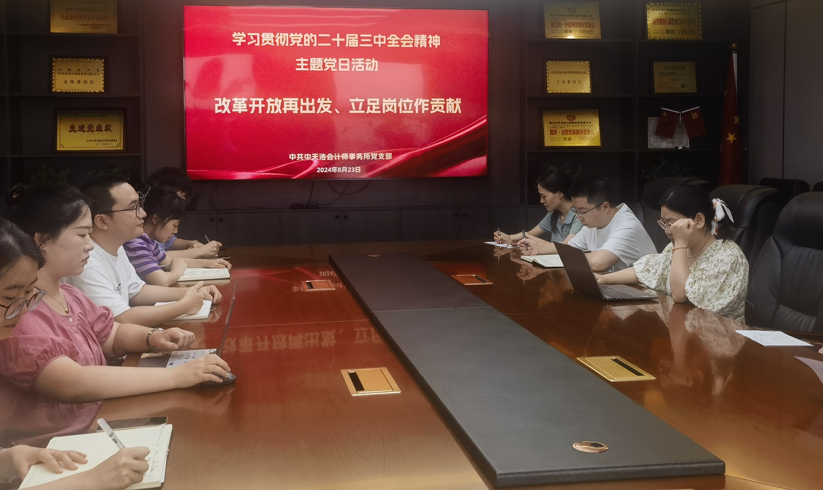 网站1.jpg