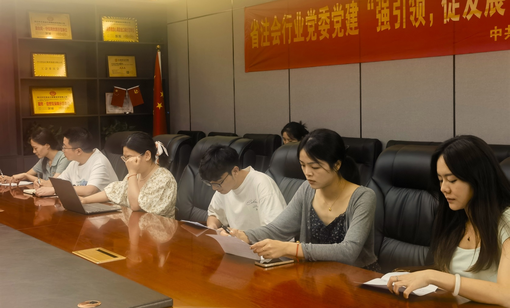 网站2.jpg
