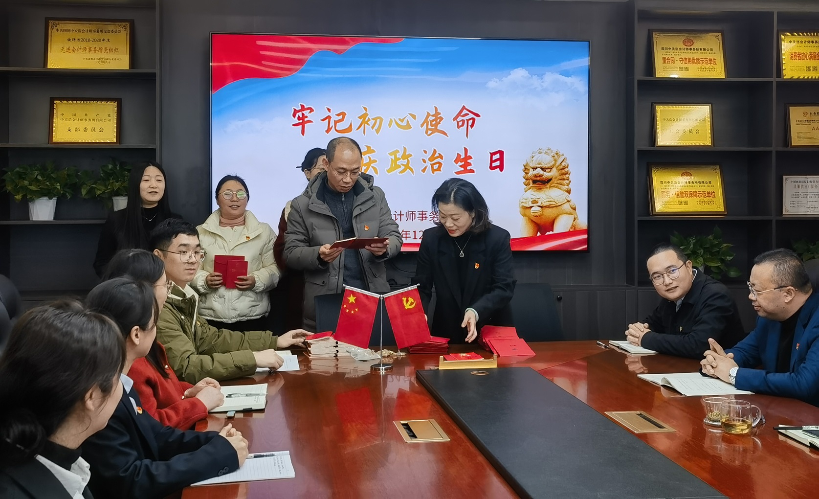 网站4.jpg
