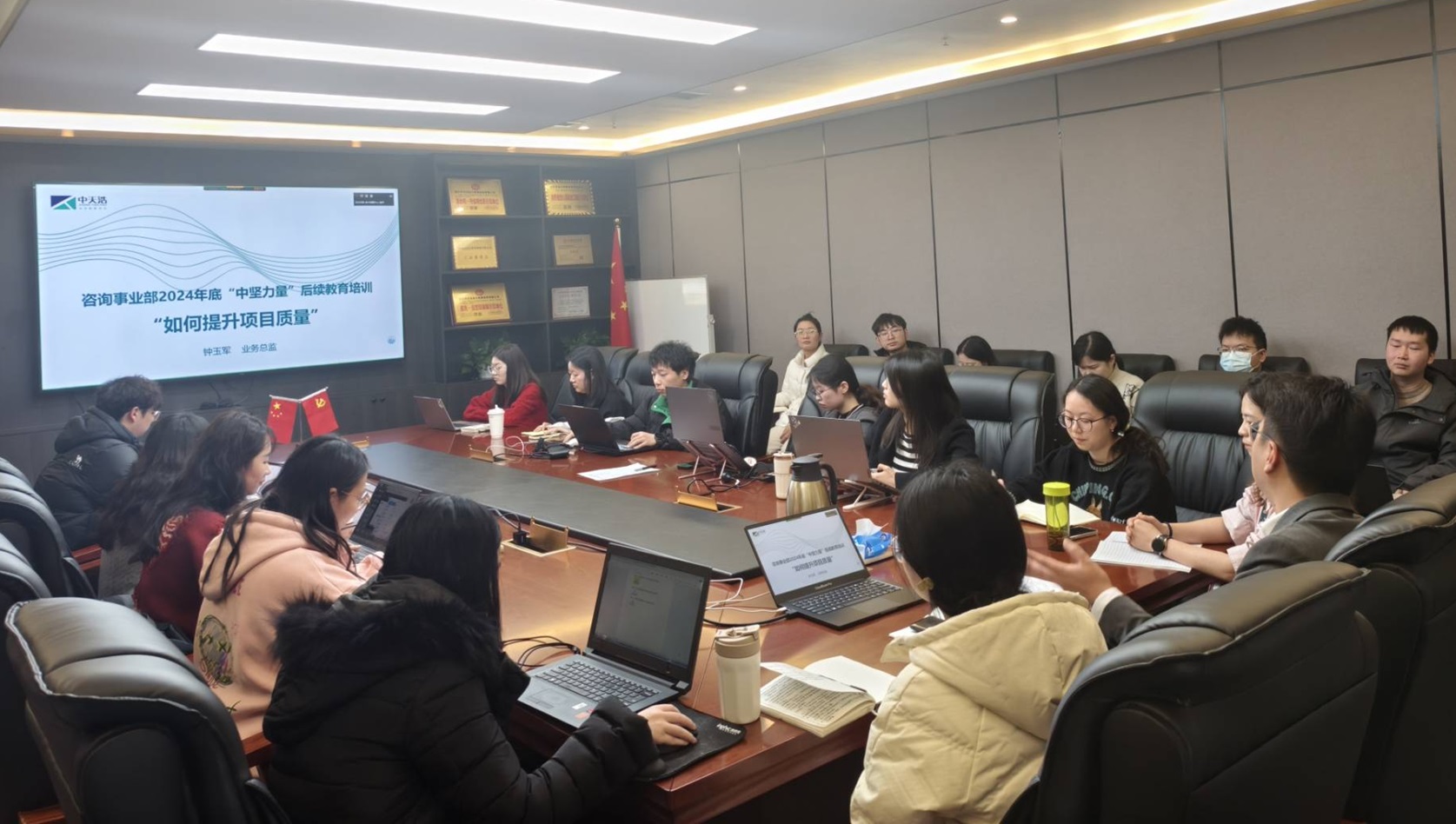 wangzhan-2.jpg