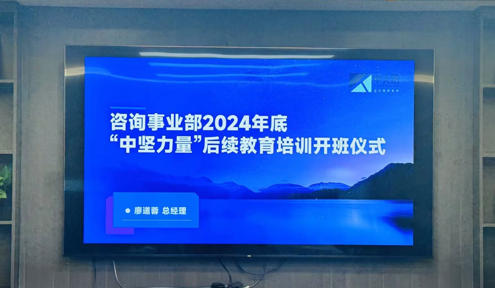 wanghzan-1.jpg