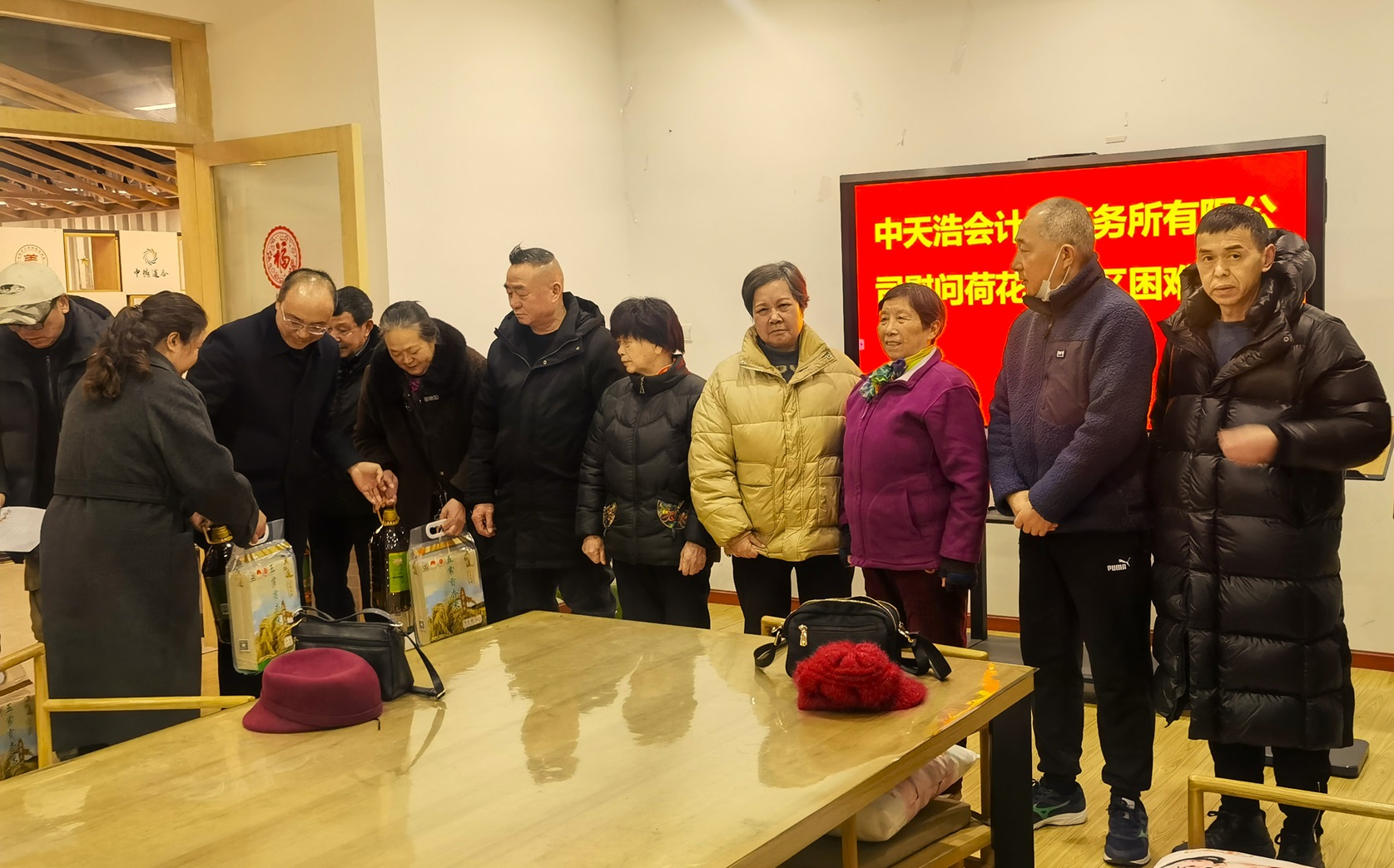 3-wangzhan.jpg