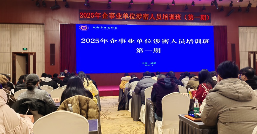wangzhan.jpg