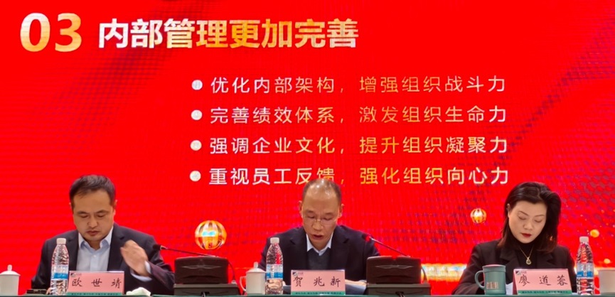 wangzhan-3.jpg