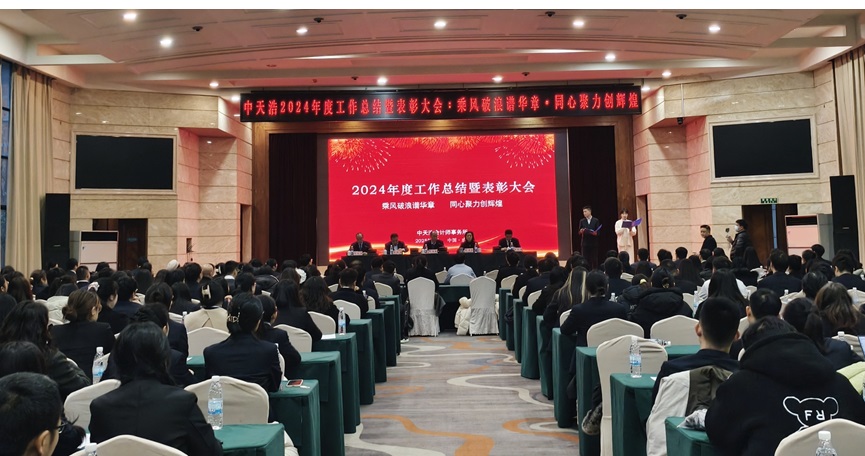 wangzhan-1.jpg