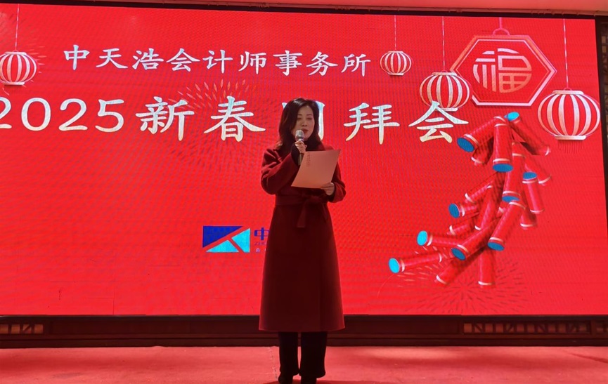 wangzhan-12.jpg