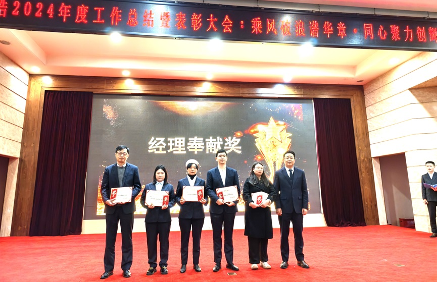 wangzhan-8.jpg