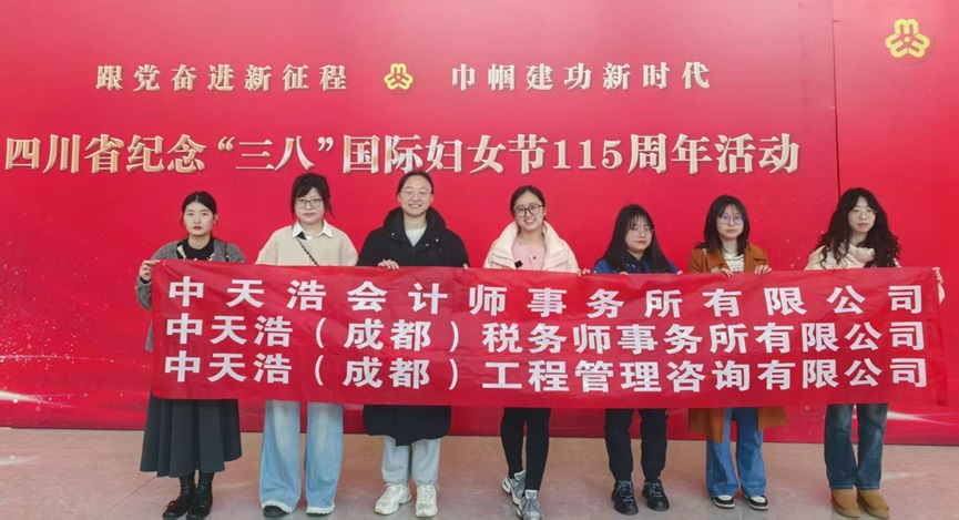 wangzhan8.jpg