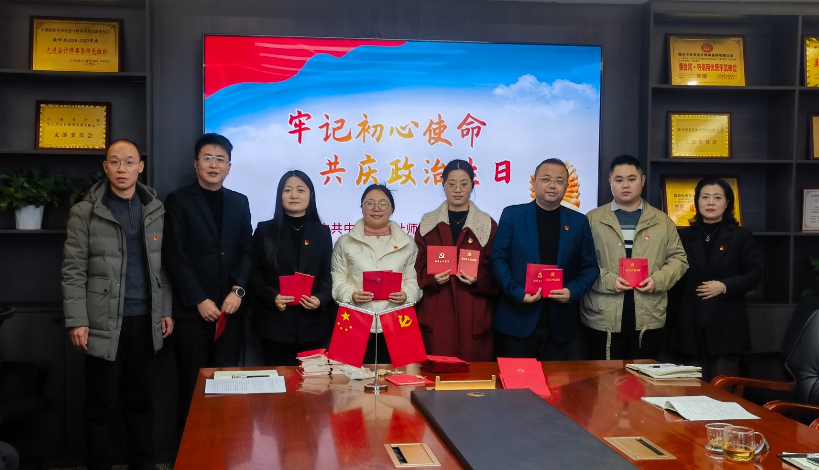 网站6.jpg